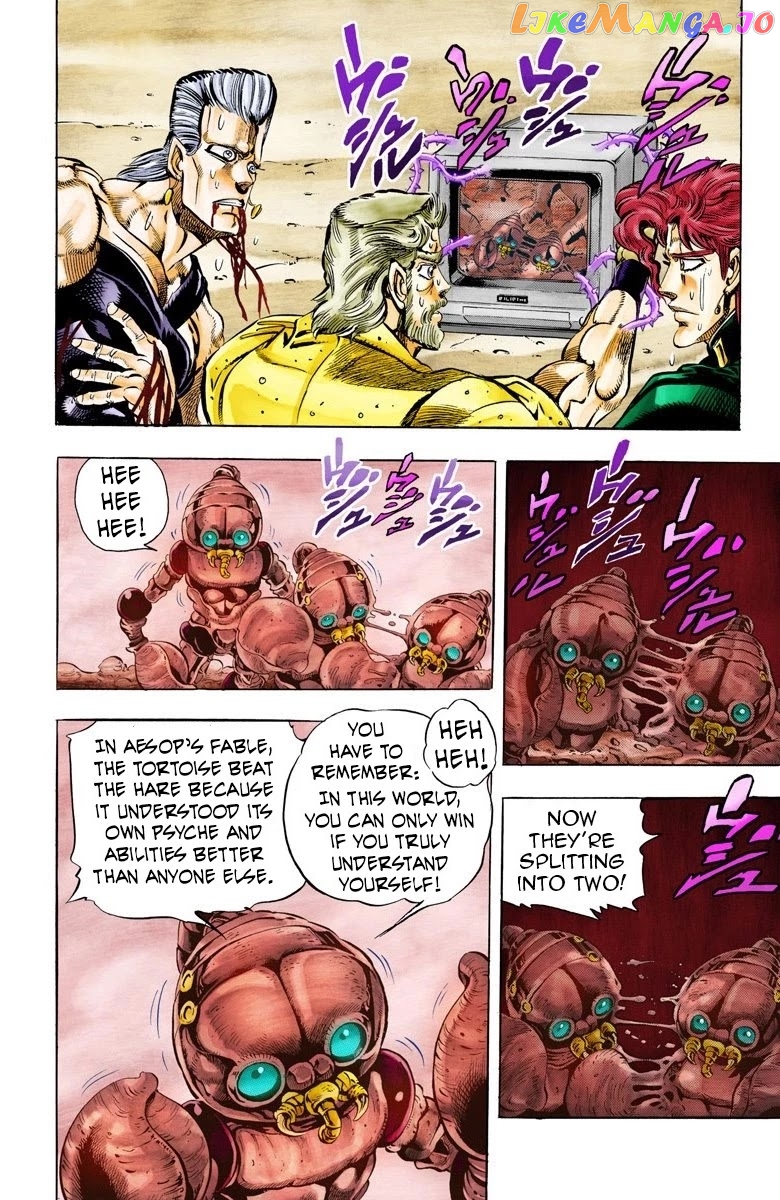 JoJo's Bizarre Adventure Part 3: Stardust Crusaders chapter 51 - page 2