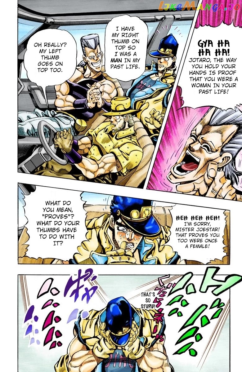 JoJo's Bizarre Adventure Part 3: Stardust Crusaders chapter 79 - page 6