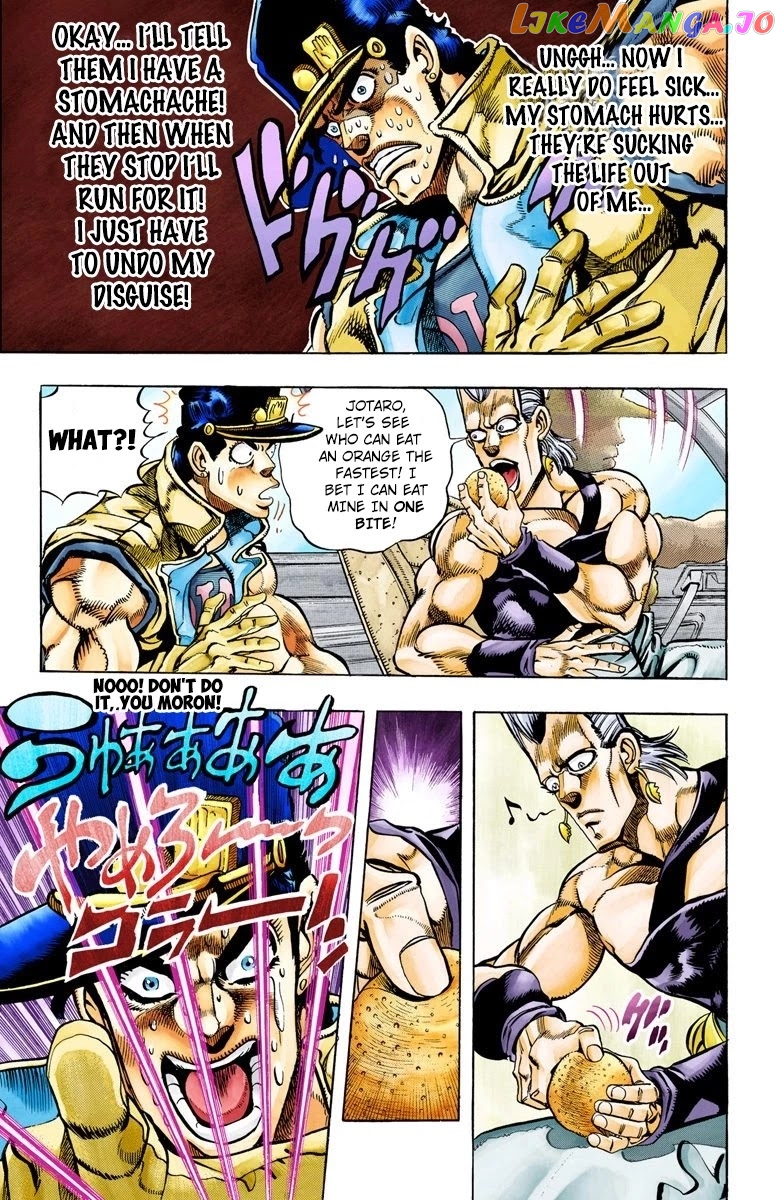 JoJo's Bizarre Adventure Part 3: Stardust Crusaders chapter 79 - page 7