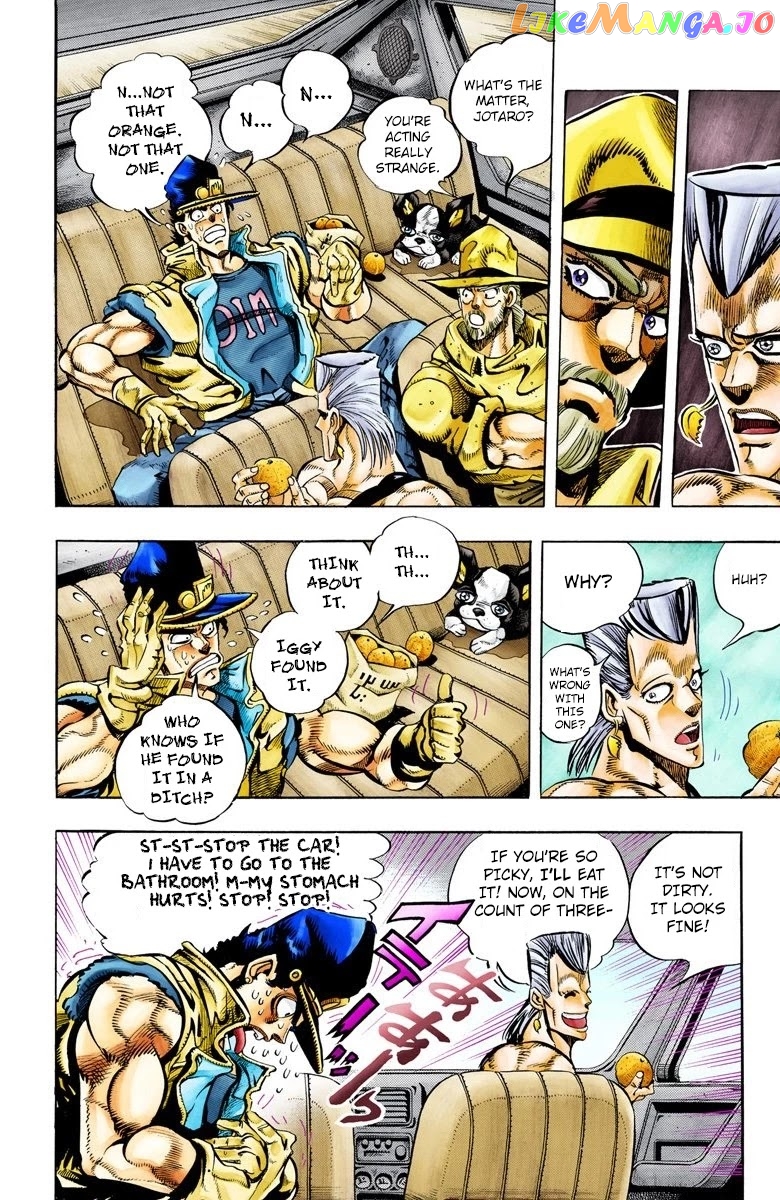 JoJo's Bizarre Adventure Part 3: Stardust Crusaders chapter 79 - page 8