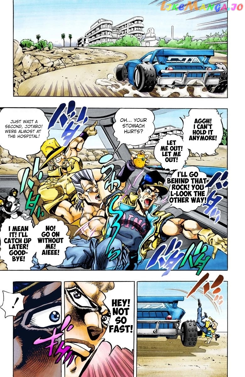 JoJo's Bizarre Adventure Part 3: Stardust Crusaders chapter 79 - page 9