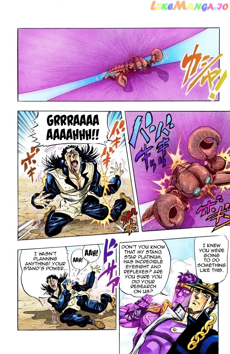 JoJo's Bizarre Adventure Part 3: Stardust Crusaders chapter 52 - page 8