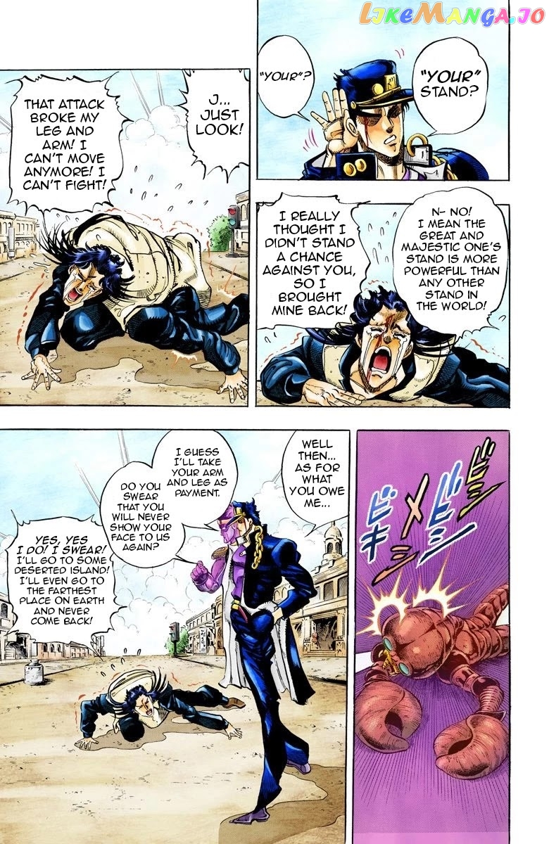 JoJo's Bizarre Adventure Part 3: Stardust Crusaders chapter 52 - page 9