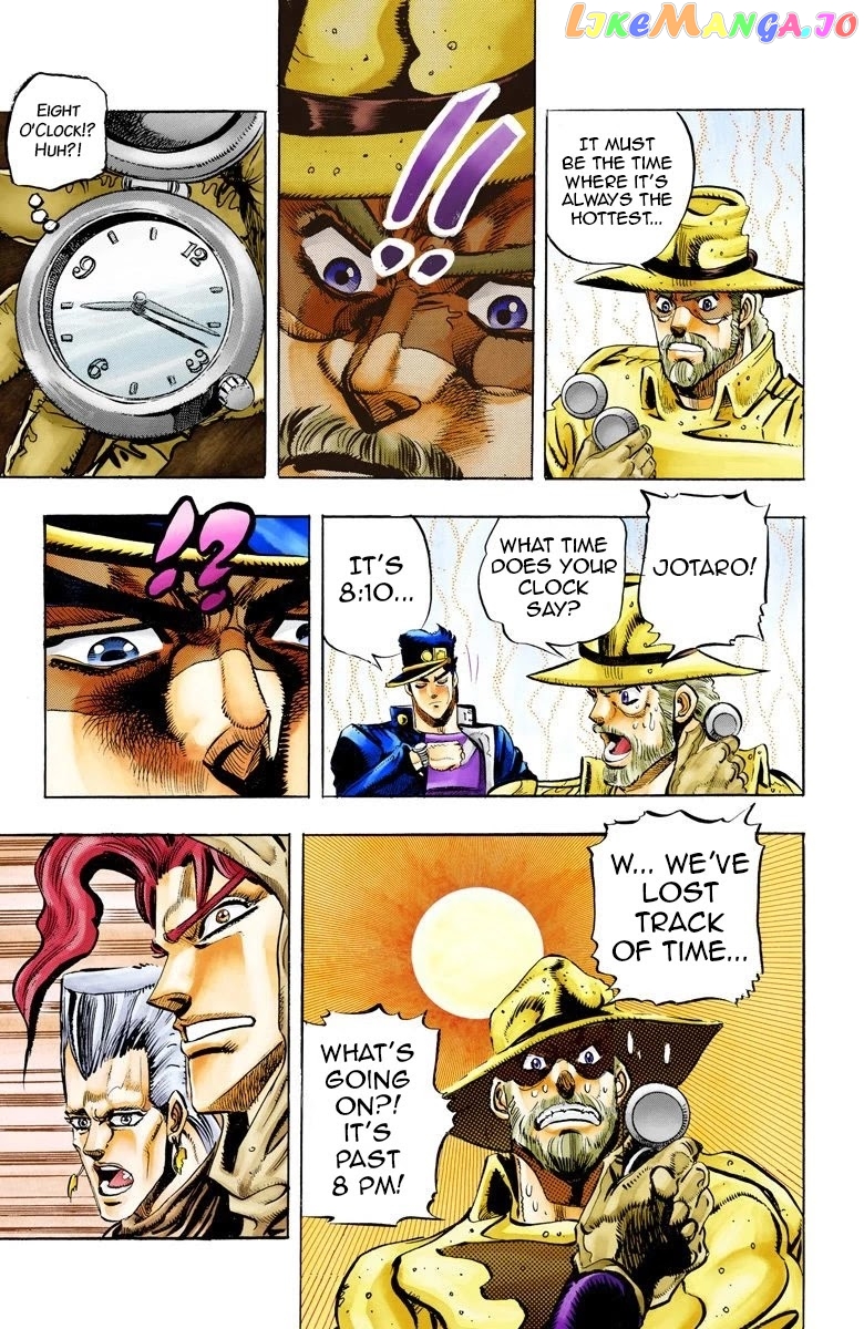 JoJo's Bizarre Adventure Part 3: Stardust Crusaders chapter 53 - page 15