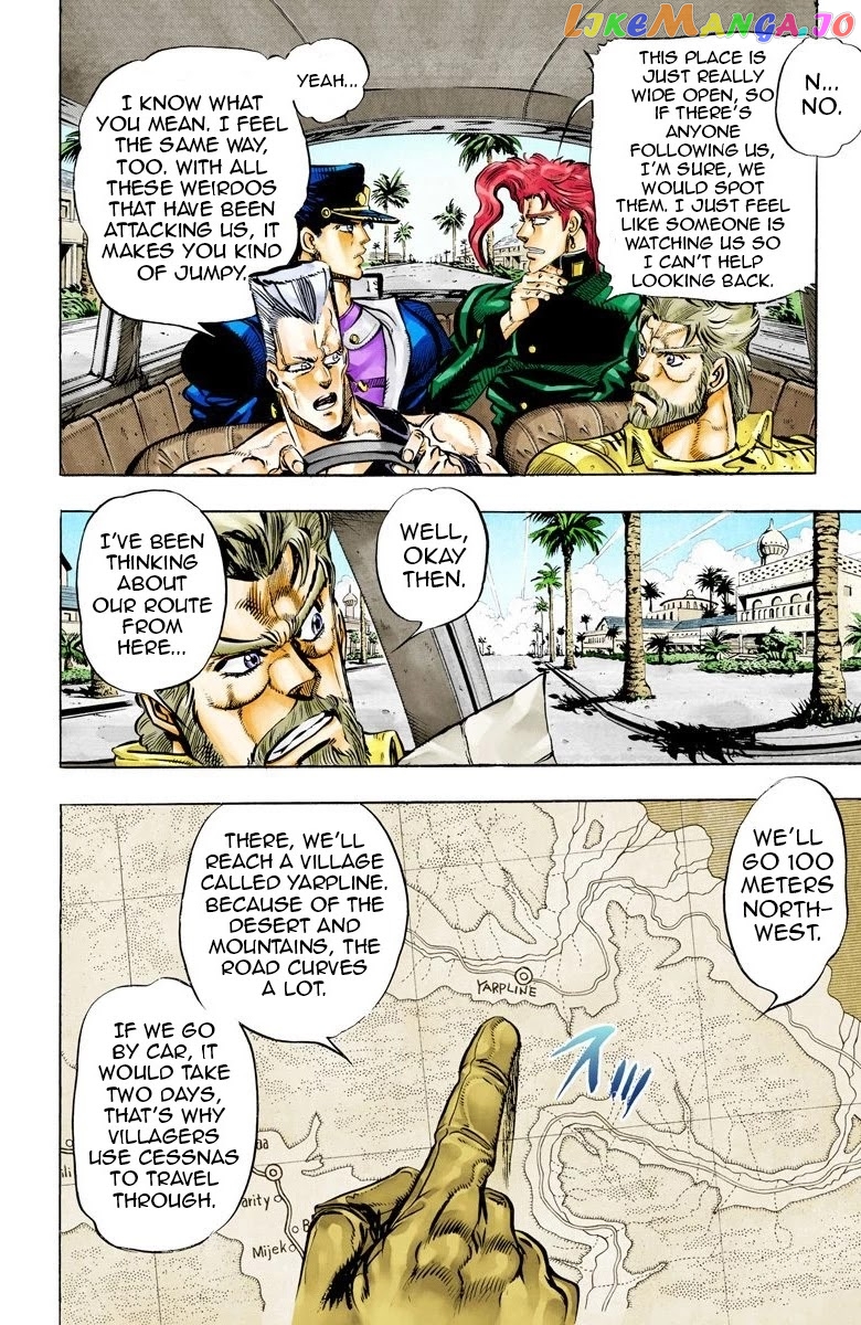 JoJo's Bizarre Adventure Part 3: Stardust Crusaders chapter 53 - page 3