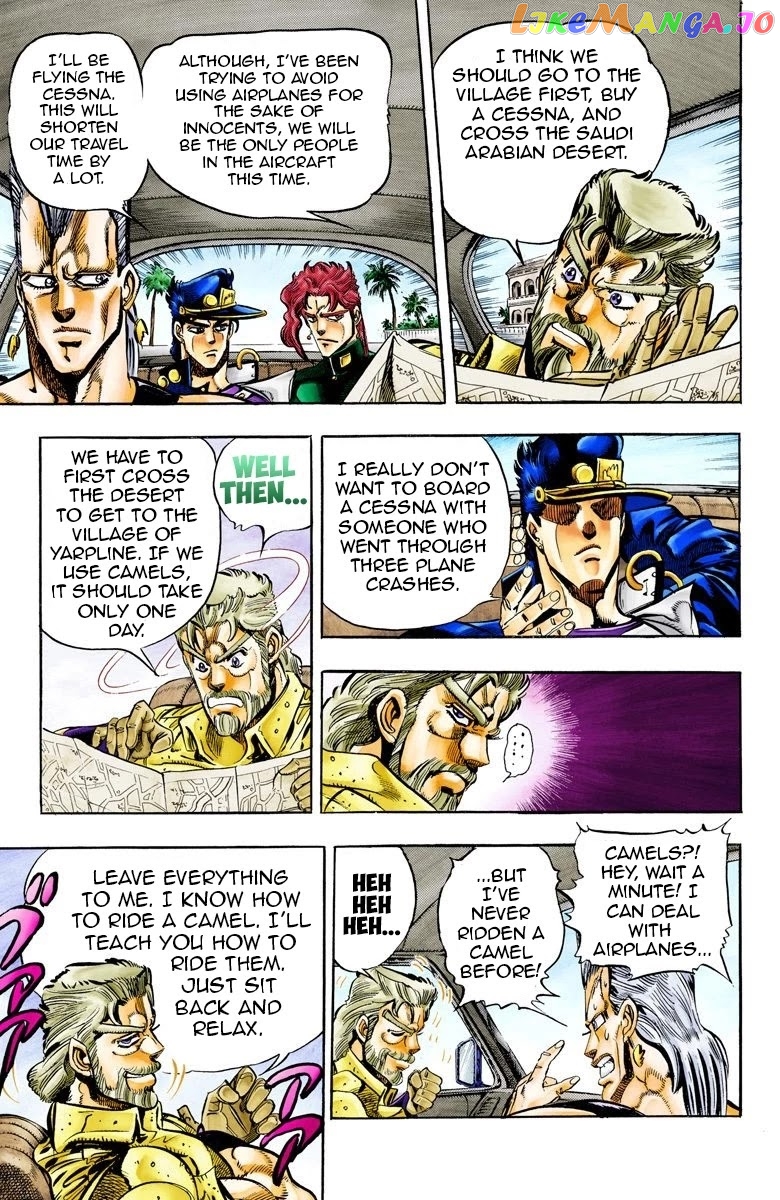 JoJo's Bizarre Adventure Part 3: Stardust Crusaders chapter 53 - page 4