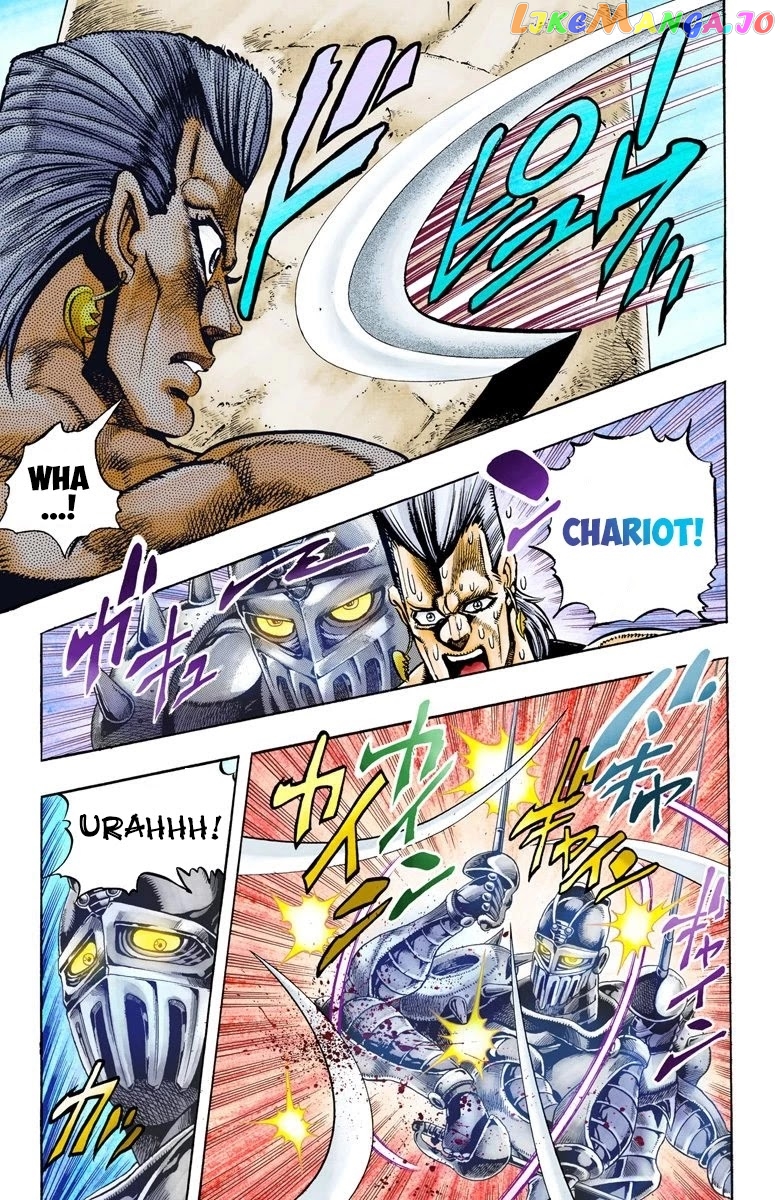 JoJo's Bizarre Adventure Part 3: Stardust Crusaders chapter 81 - page 12