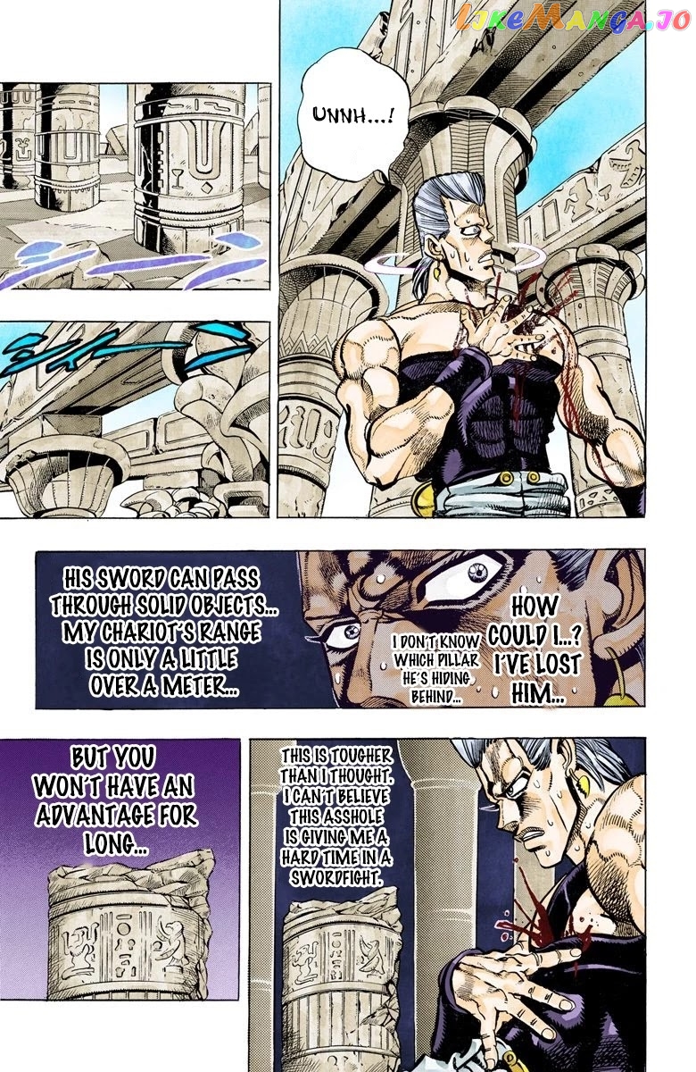 JoJo's Bizarre Adventure Part 3: Stardust Crusaders chapter 81 - page 14