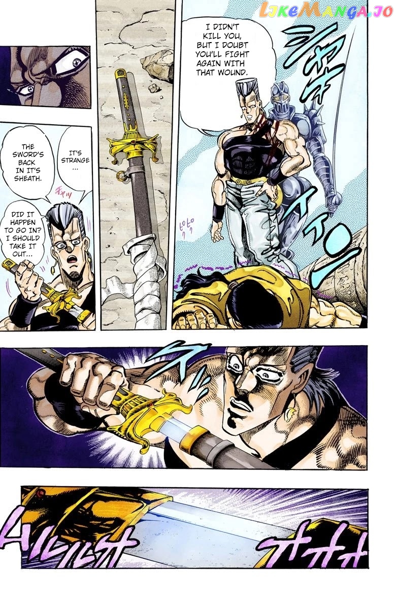 JoJo's Bizarre Adventure Part 3: Stardust Crusaders chapter 81 - page 20