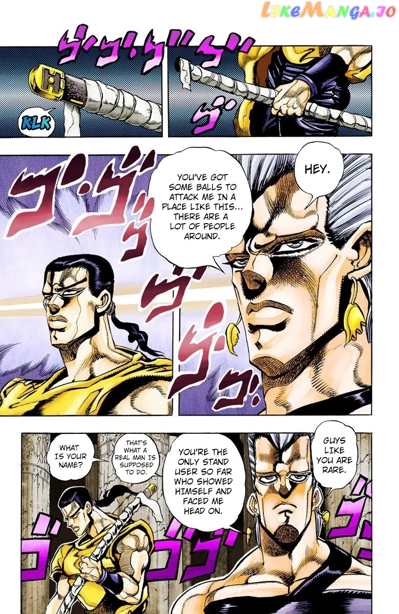 JoJo's Bizarre Adventure Part 3: Stardust Crusaders chapter 81 - page 6