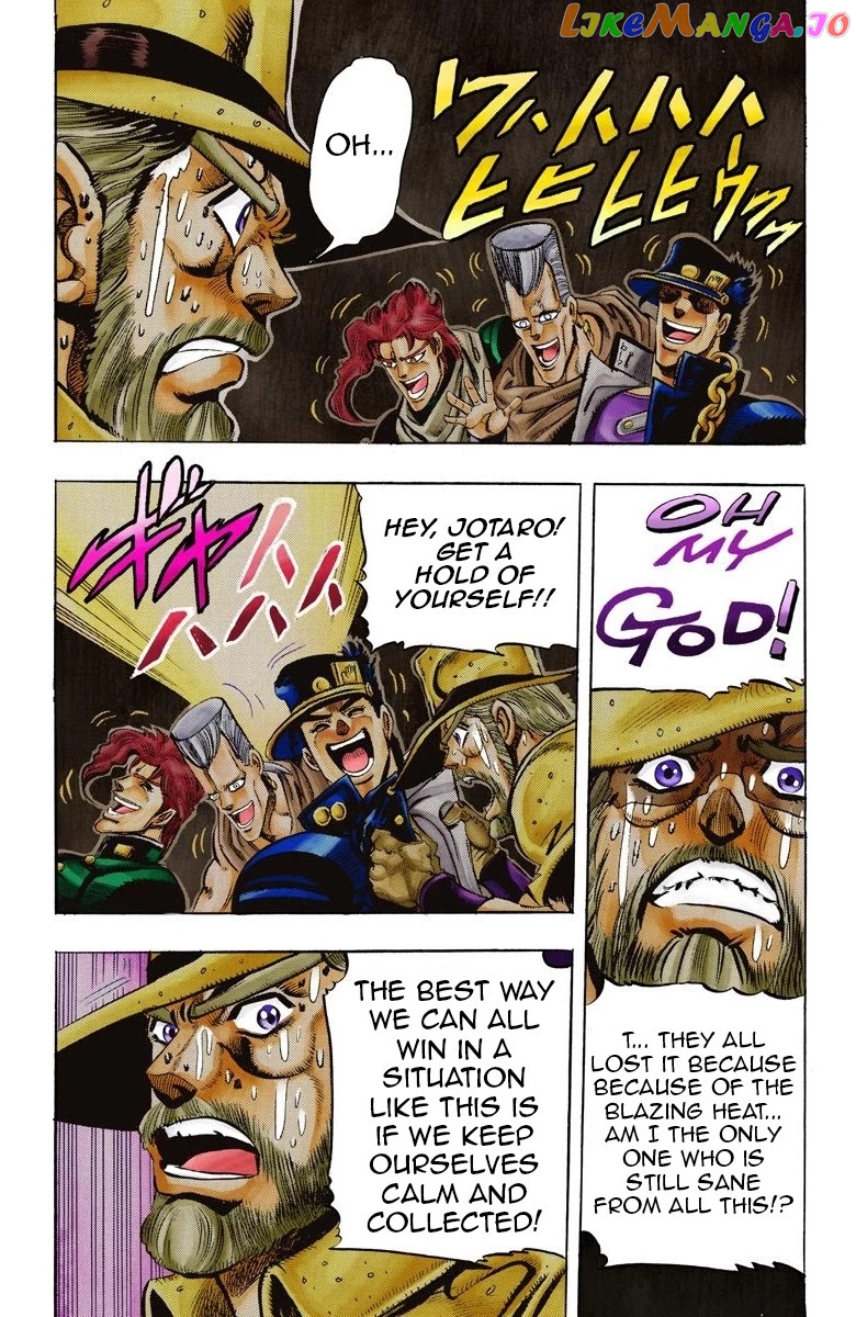 JoJo's Bizarre Adventure Part 3: Stardust Crusaders chapter 54 - page 14