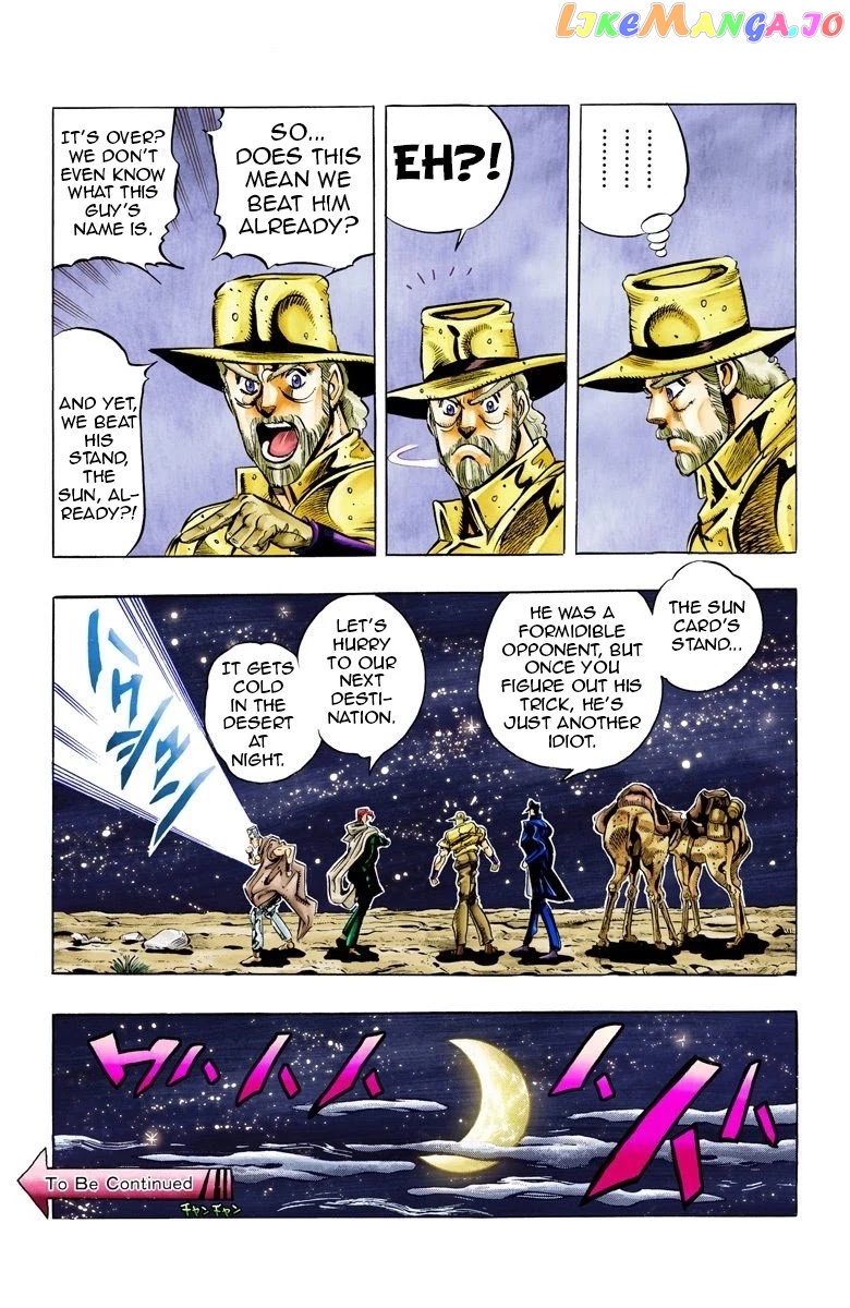 JoJo's Bizarre Adventure Part 3: Stardust Crusaders chapter 54 - page 19