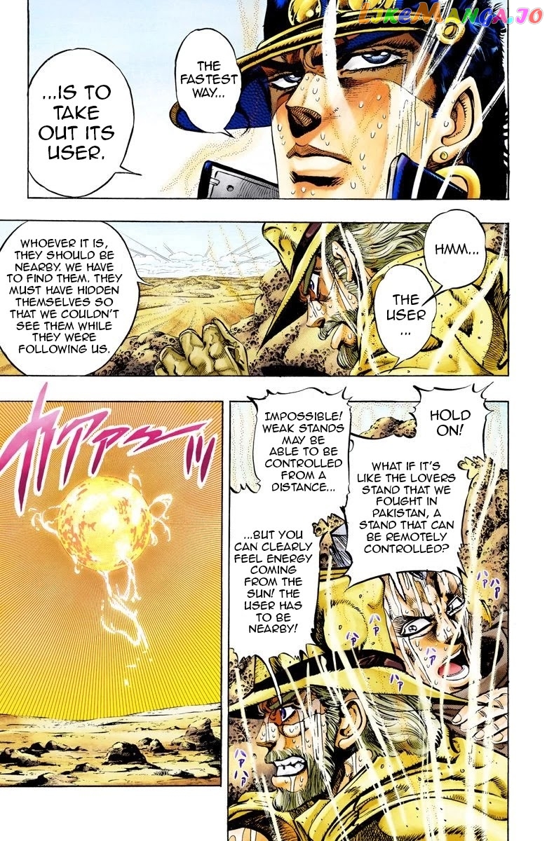 JoJo's Bizarre Adventure Part 3: Stardust Crusaders chapter 54 - page 3