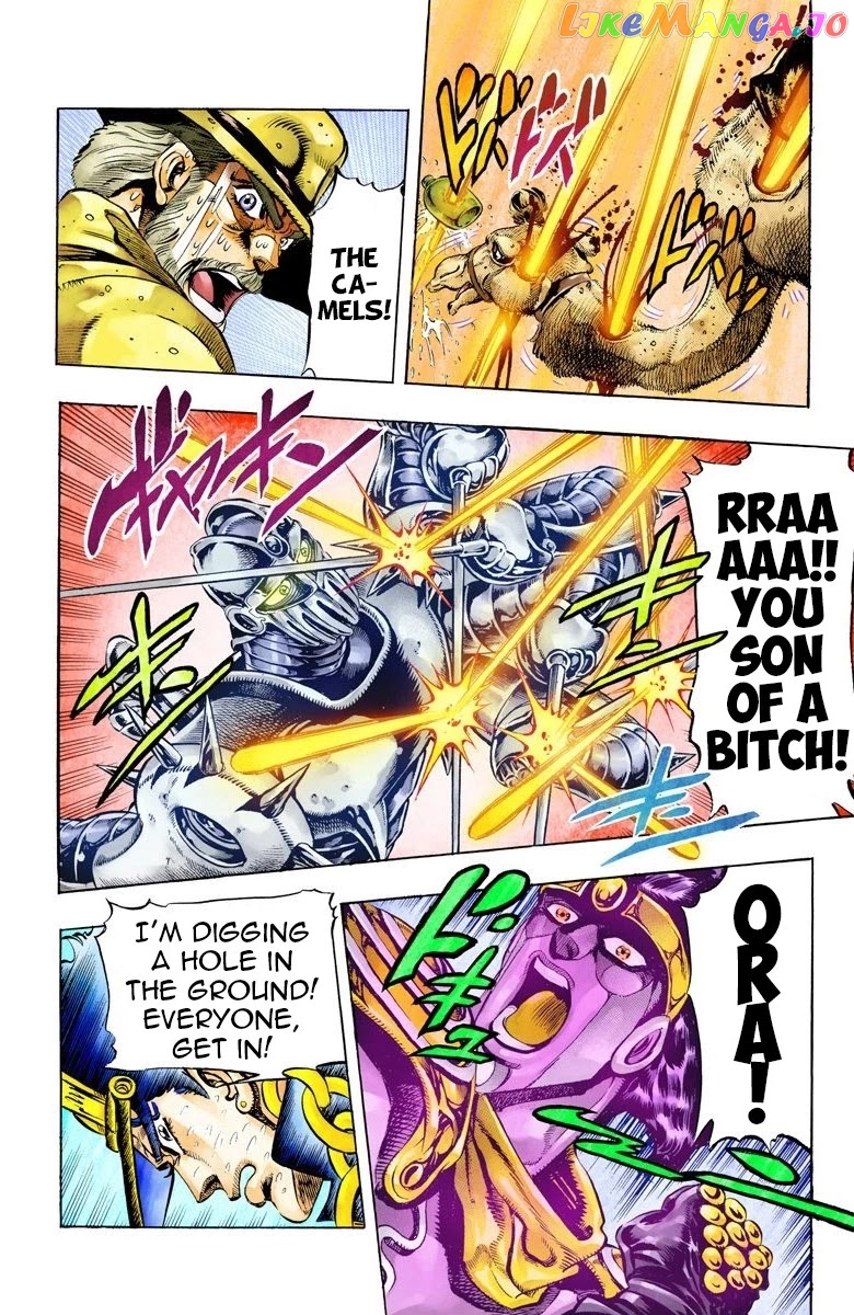 JoJo's Bizarre Adventure Part 3: Stardust Crusaders chapter 54 - page 8