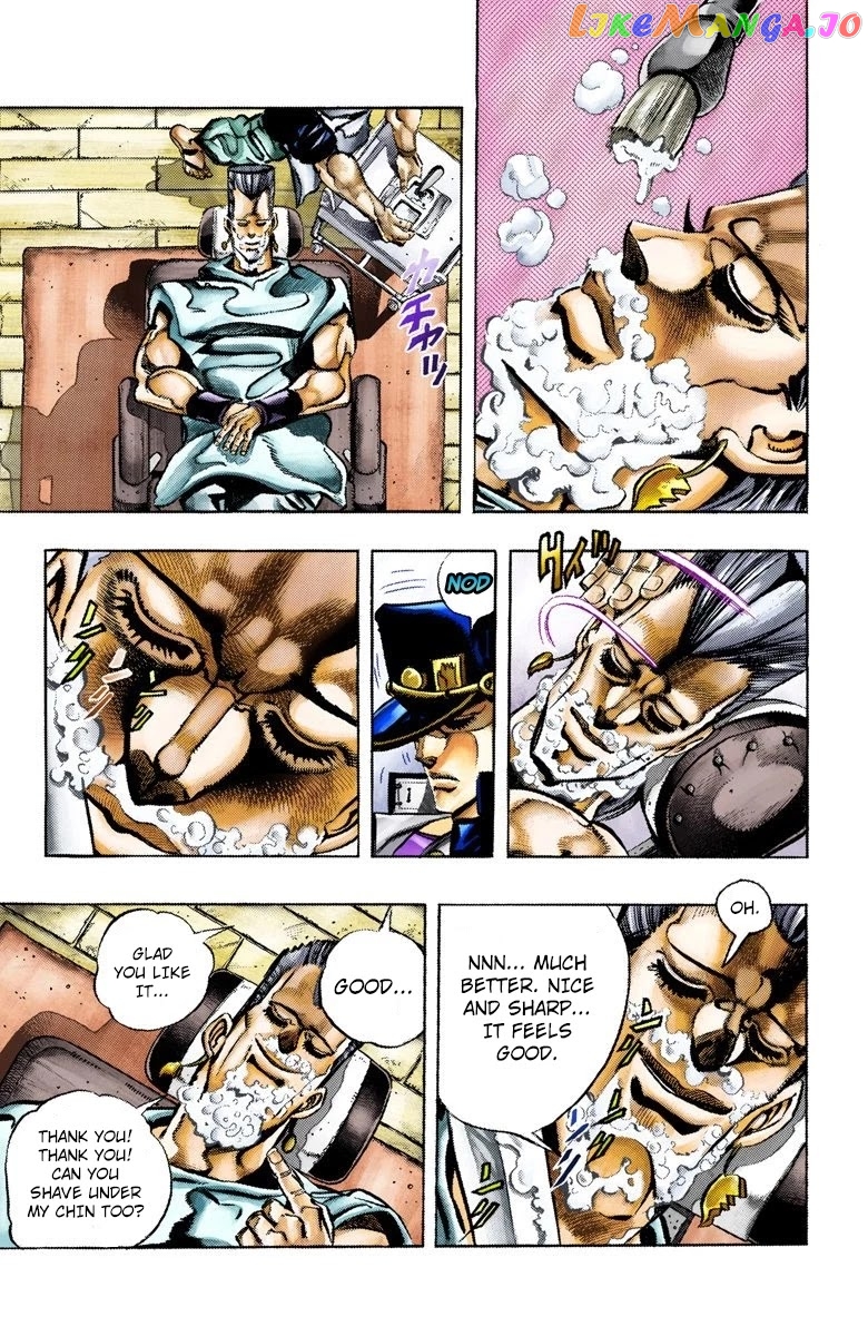 JoJo's Bizarre Adventure Part 3: Stardust Crusaders chapter 82 - page 12