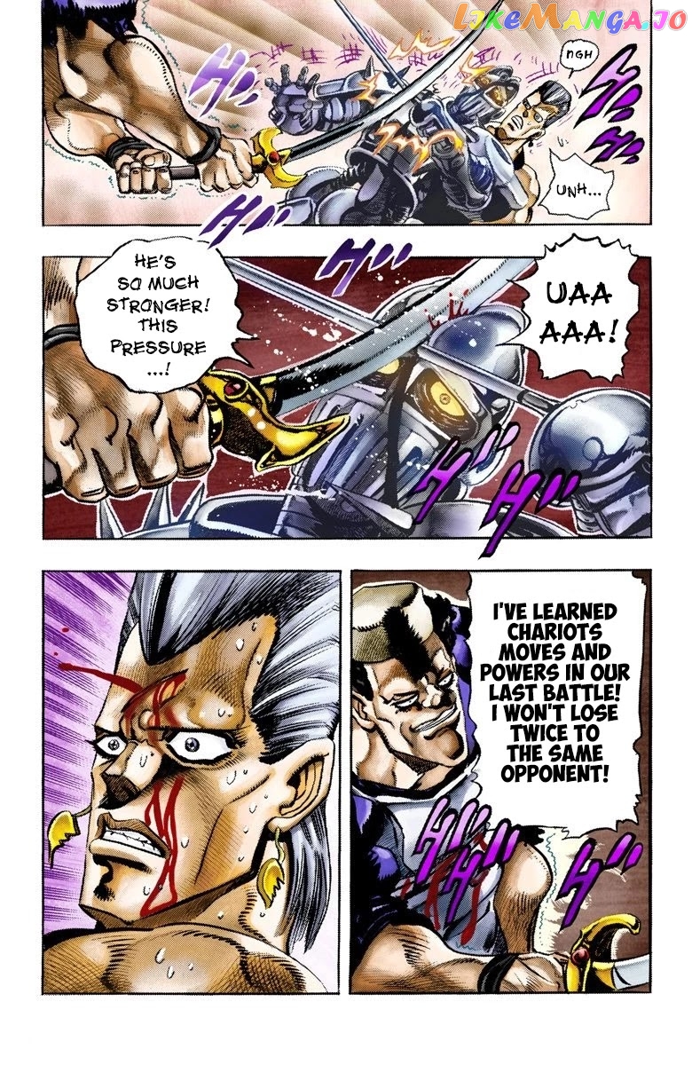 JoJo's Bizarre Adventure Part 3: Stardust Crusaders chapter 82 - page 18