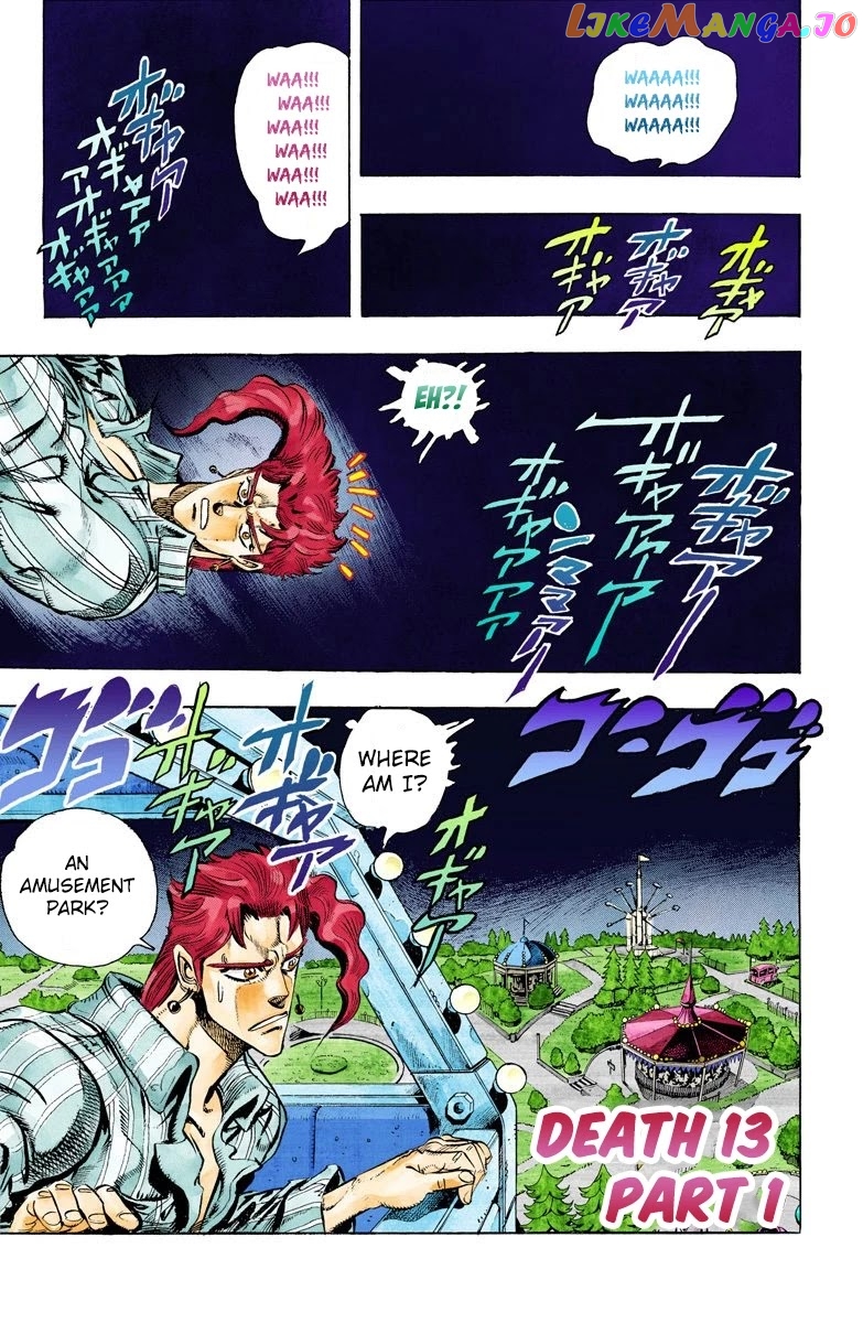 JoJo's Bizarre Adventure Part 3: Stardust Crusaders chapter 55 - page 1