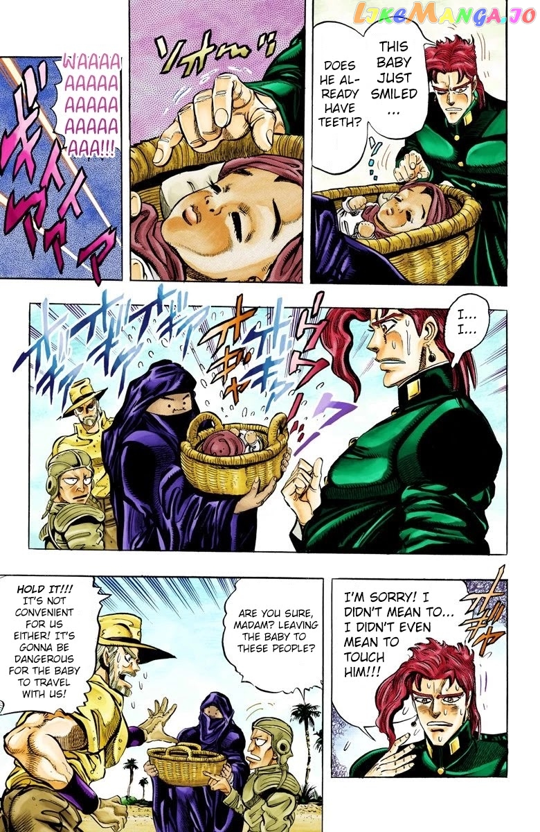 JoJo's Bizarre Adventure Part 3: Stardust Crusaders chapter 55 - page 15