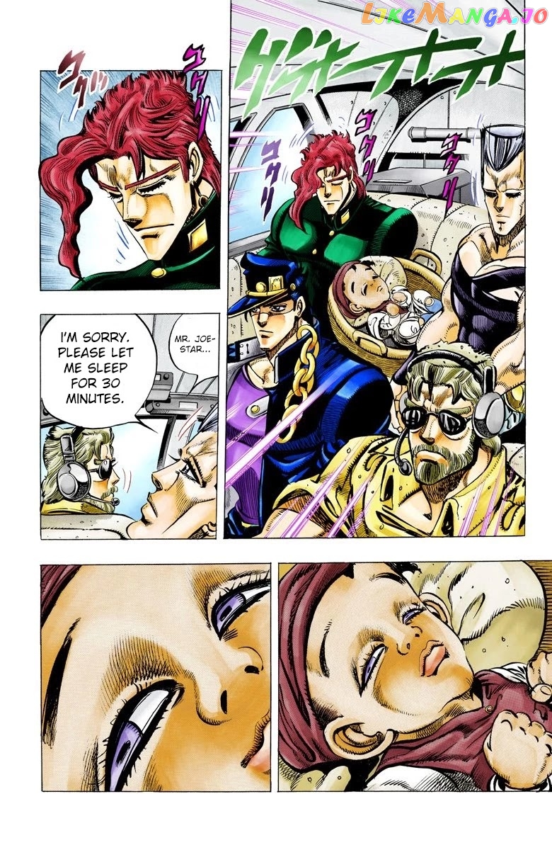 JoJo's Bizarre Adventure Part 3: Stardust Crusaders chapter 55 - page 20