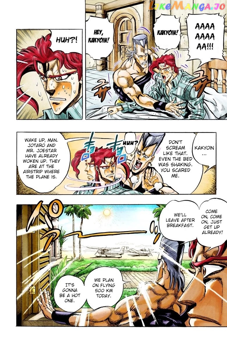 JoJo's Bizarre Adventure Part 3: Stardust Crusaders chapter 55 - page 8