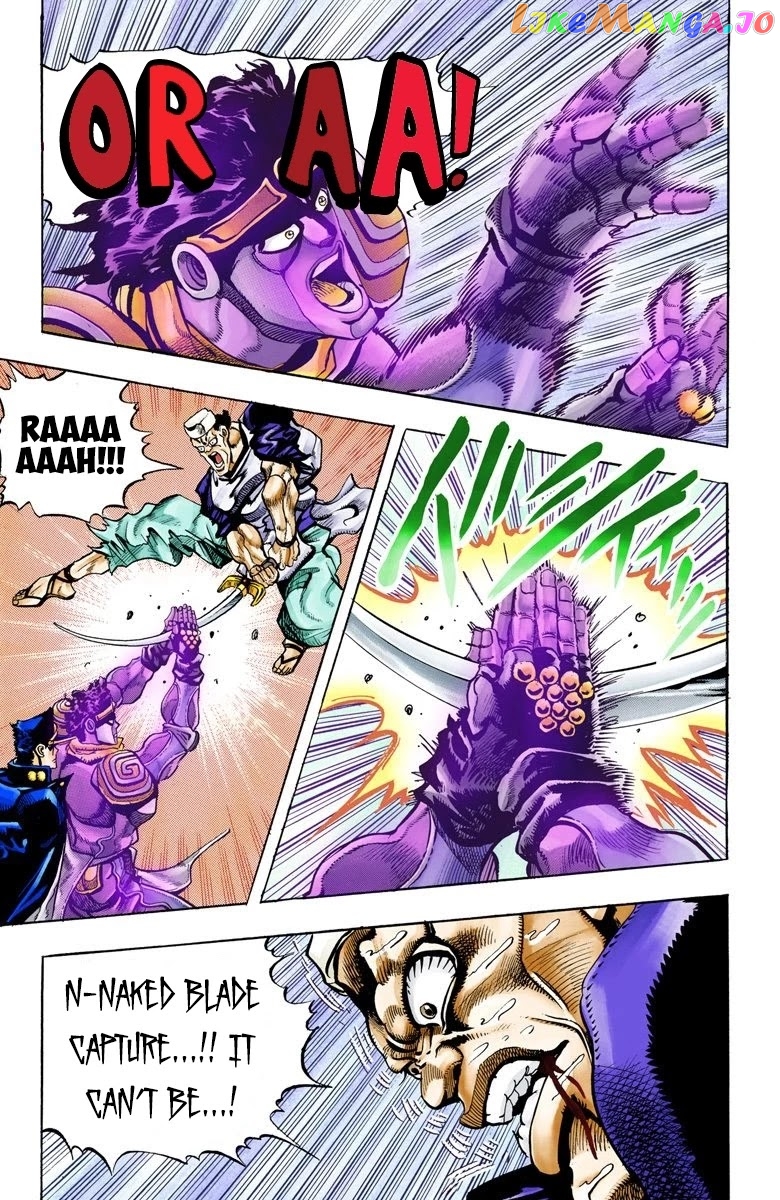 JoJo's Bizarre Adventure Part 3: Stardust Crusaders chapter 83 - page 15