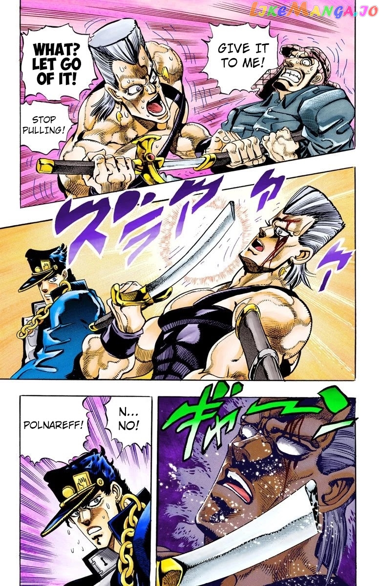 JoJo's Bizarre Adventure Part 3: Stardust Crusaders chapter 83 - page 19