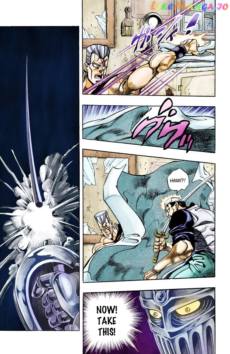 JoJo's Bizarre Adventure Part 3: Stardust Crusaders chapter 83 - page 7