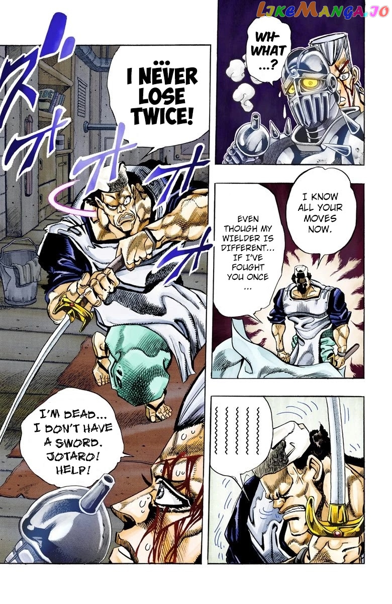 JoJo's Bizarre Adventure Part 3: Stardust Crusaders chapter 83 - page 9