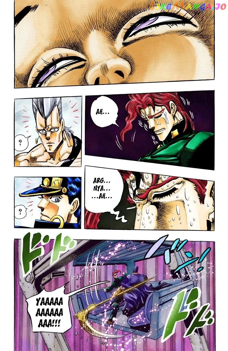 JoJo's Bizarre Adventure Part 3: Stardust Crusaders chapter 56 - page 17