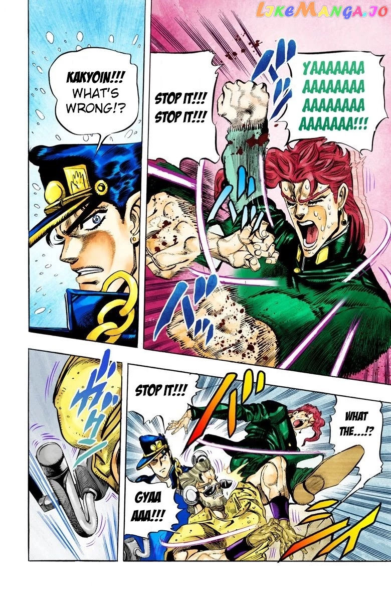 JoJo's Bizarre Adventure Part 3: Stardust Crusaders chapter 56 - page 18