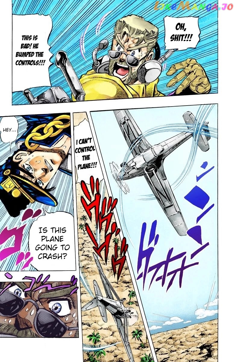 JoJo's Bizarre Adventure Part 3: Stardust Crusaders chapter 56 - page 19