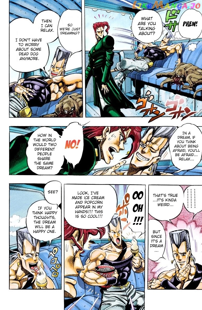 JoJo's Bizarre Adventure Part 3: Stardust Crusaders chapter 56 - page 2