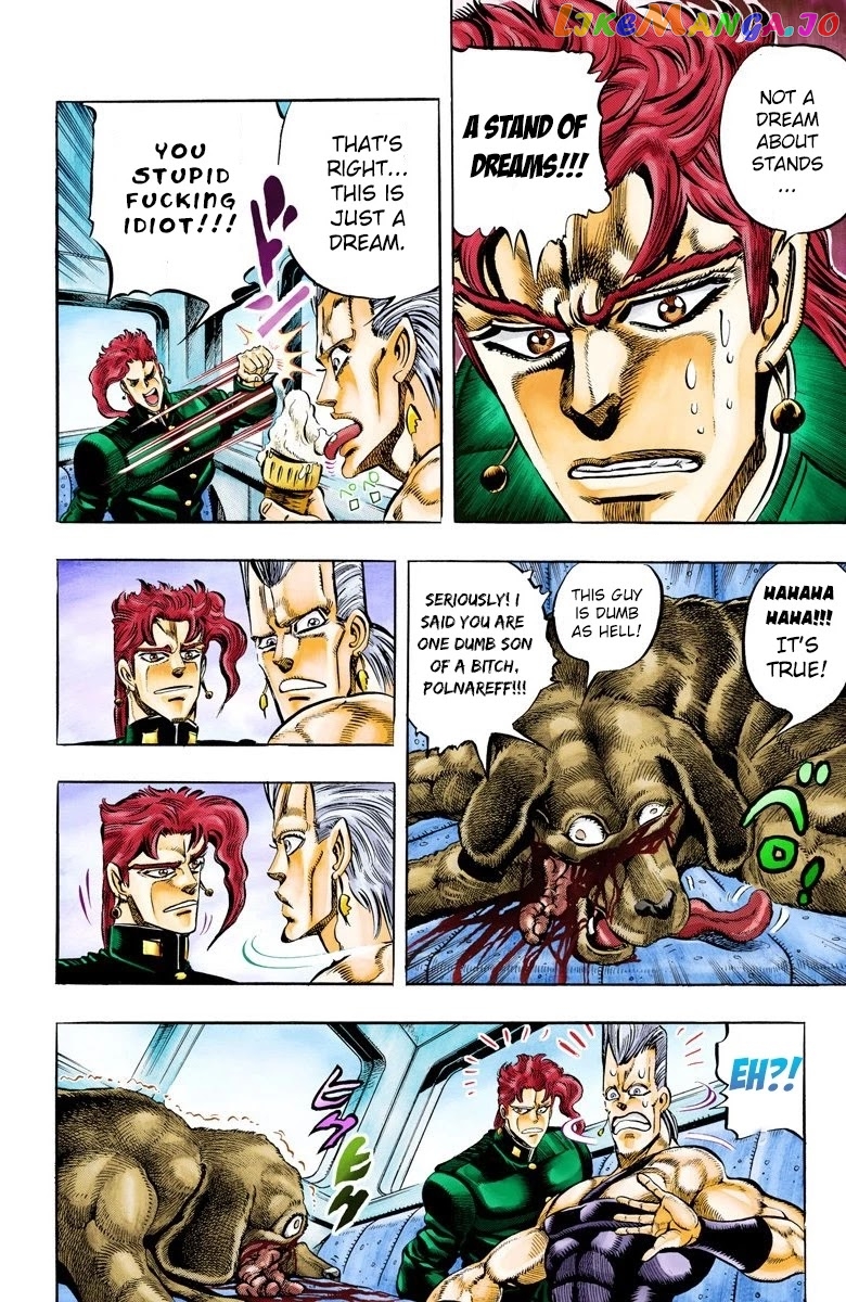 JoJo's Bizarre Adventure Part 3: Stardust Crusaders chapter 56 - page 4