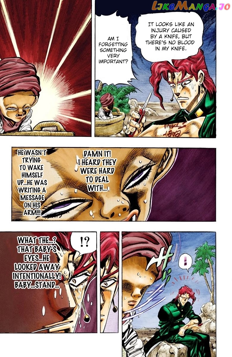 JoJo's Bizarre Adventure Part 3: Stardust Crusaders chapter 57 - page 19