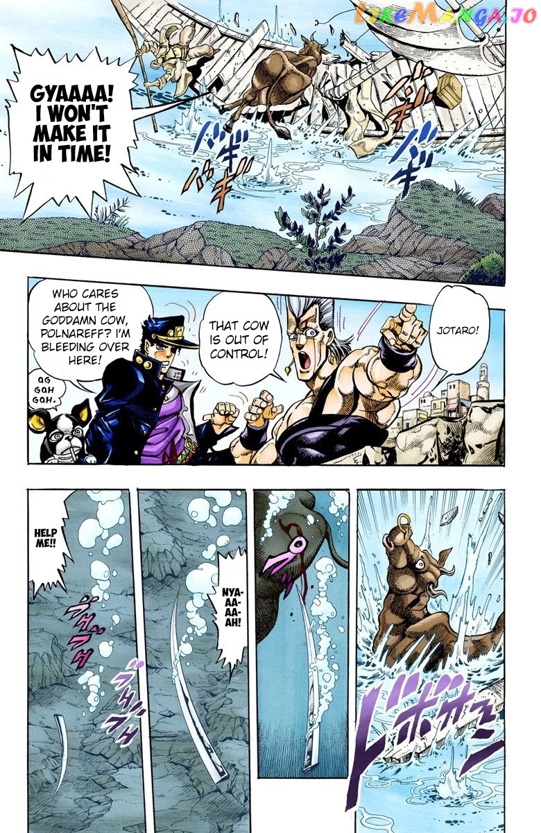 JoJo's Bizarre Adventure Part 3: Stardust Crusaders chapter 85 - page 16