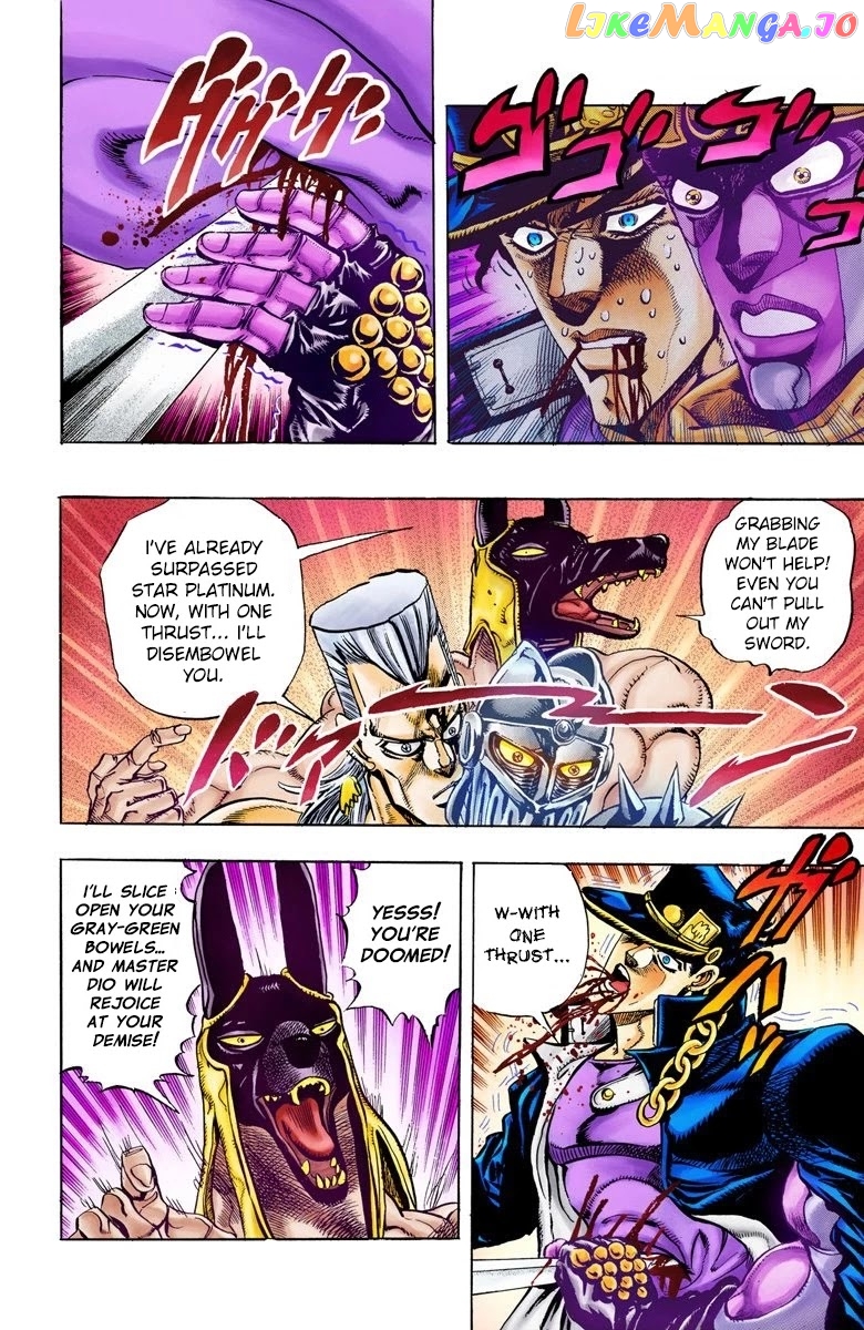 JoJo's Bizarre Adventure Part 3: Stardust Crusaders chapter 85 - page 2