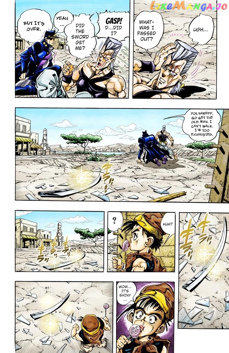 JoJo's Bizarre Adventure Part 3: Stardust Crusaders chapter 85 - page 7