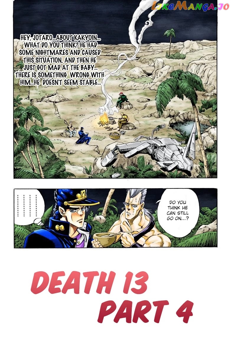 JoJo's Bizarre Adventure Part 3: Stardust Crusaders chapter 58 - page 1