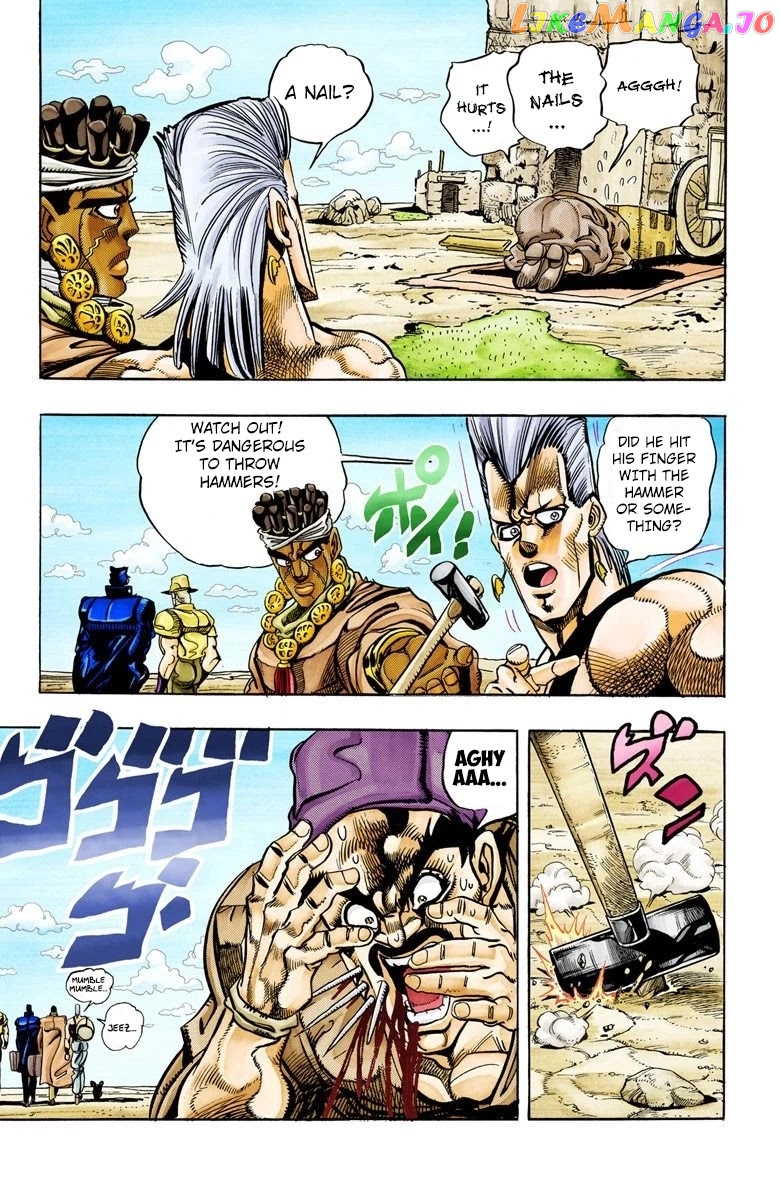 JoJo's Bizarre Adventure Part 3: Stardust Crusaders chapter 86 - page 18