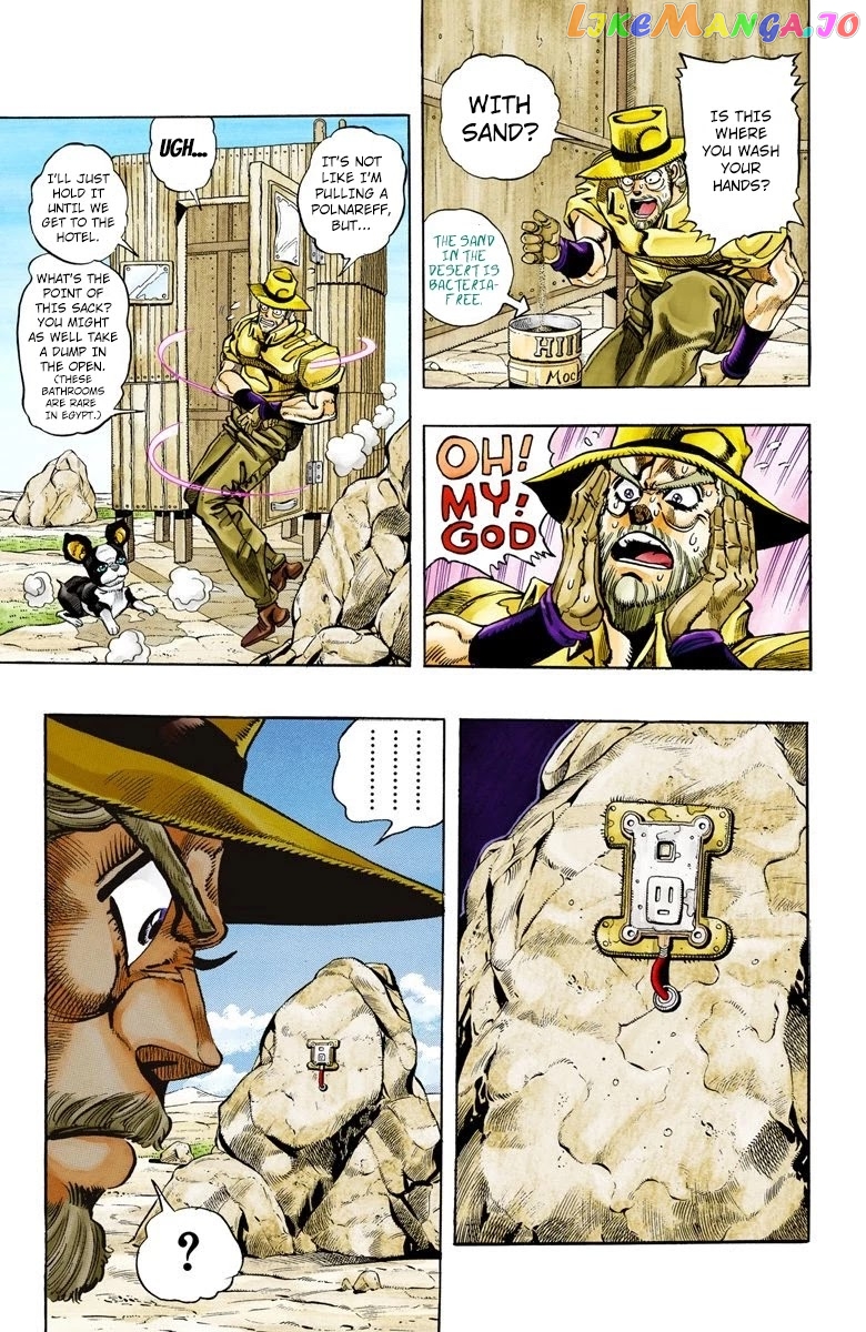 JoJo's Bizarre Adventure Part 3: Stardust Crusaders chapter 86 - page 5