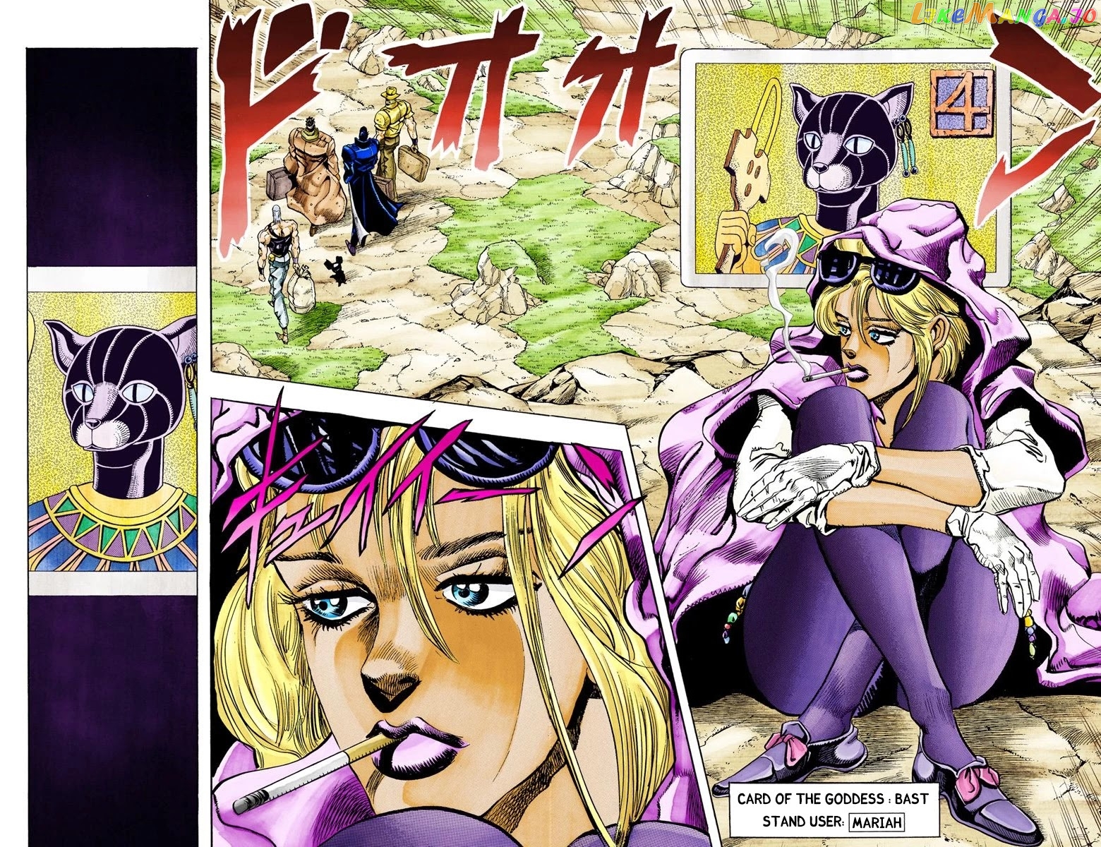 JoJo's Bizarre Adventure Part 3: Stardust Crusaders chapter 86 - page 8