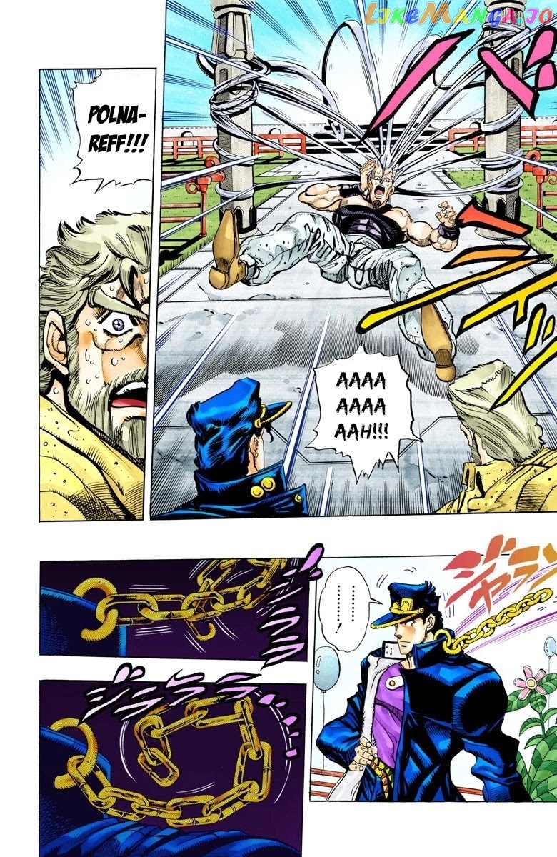 JoJo's Bizarre Adventure Part 3: Stardust Crusaders chapter 59 - page 8