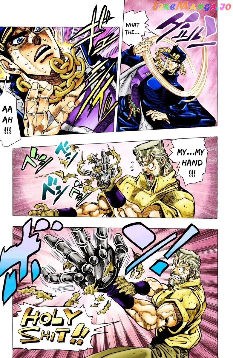 JoJo's Bizarre Adventure Part 3: Stardust Crusaders chapter 59 - page 9