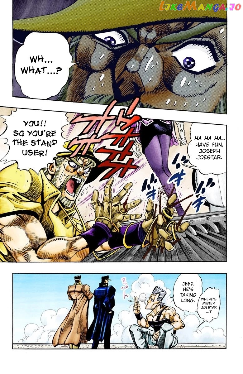 JoJo's Bizarre Adventure Part 3: Stardust Crusaders chapter 87 - page 19