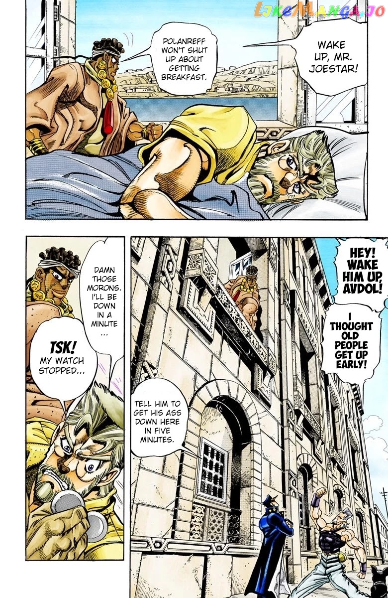 JoJo's Bizarre Adventure Part 3: Stardust Crusaders chapter 87 - page 2