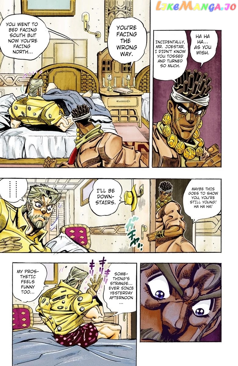 JoJo's Bizarre Adventure Part 3: Stardust Crusaders chapter 87 - page 3