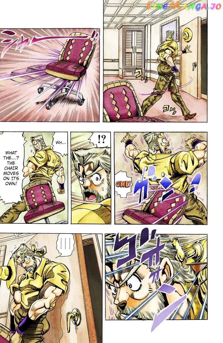 JoJo's Bizarre Adventure Part 3: Stardust Crusaders chapter 87 - page 5