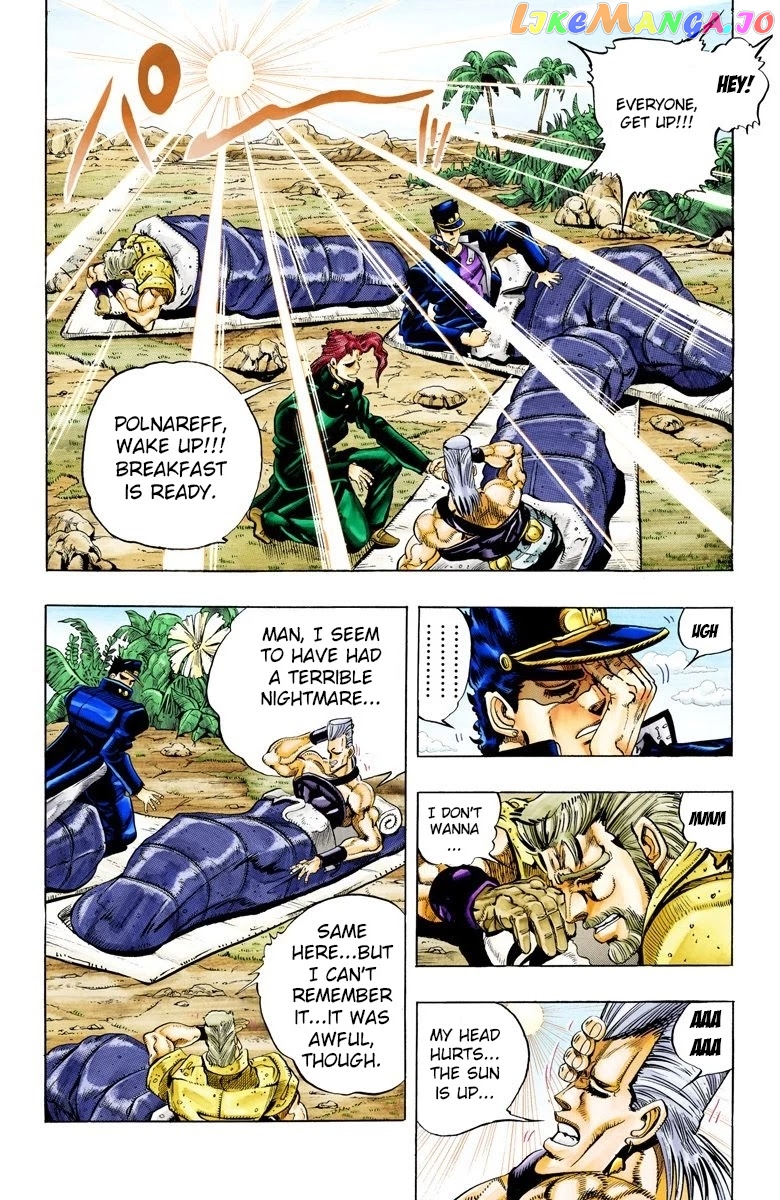 JoJo's Bizarre Adventure Part 3: Stardust Crusaders chapter 60 - page 15