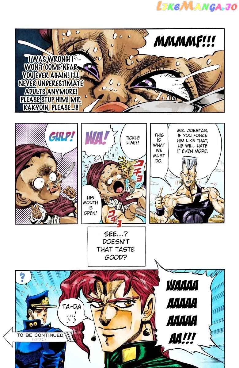 JoJo's Bizarre Adventure Part 3: Stardust Crusaders chapter 60 - page 20