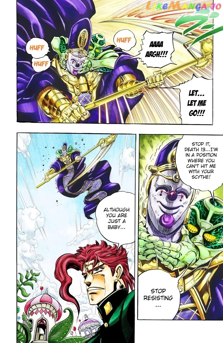 JoJo's Bizarre Adventure Part 3: Stardust Crusaders chapter 60 - page 3